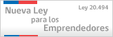 Ley de agilización de trámites