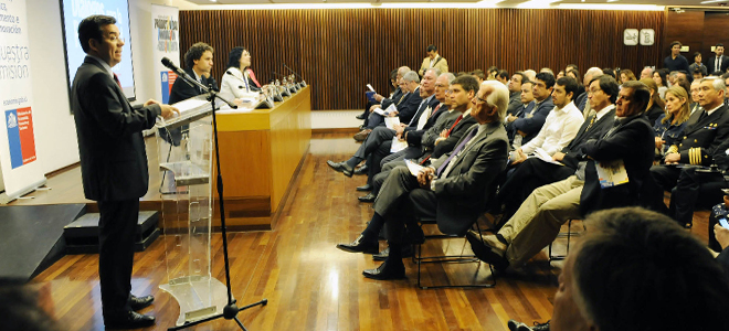 Ministro Céspedes: “Buscamos potenciar el sector turístico para fortalecer a Chile como un destino atractivo de clase mundial”