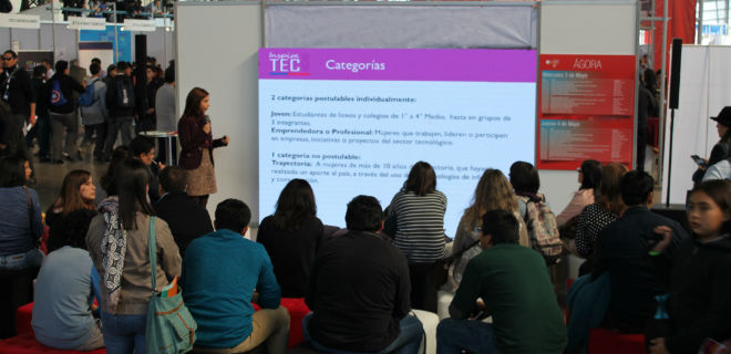 Subsecretaría de Economía visibilizó Premio InspiraTEC en Feria Virtual Educa Chile 2017