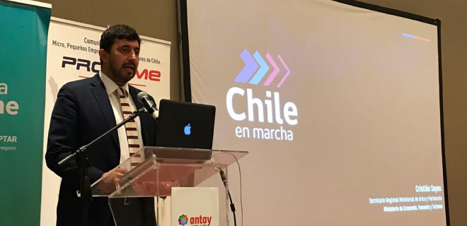 Ariqueños participan de Gira Atrévete Digital del Ministerio de Economía y PROPYME