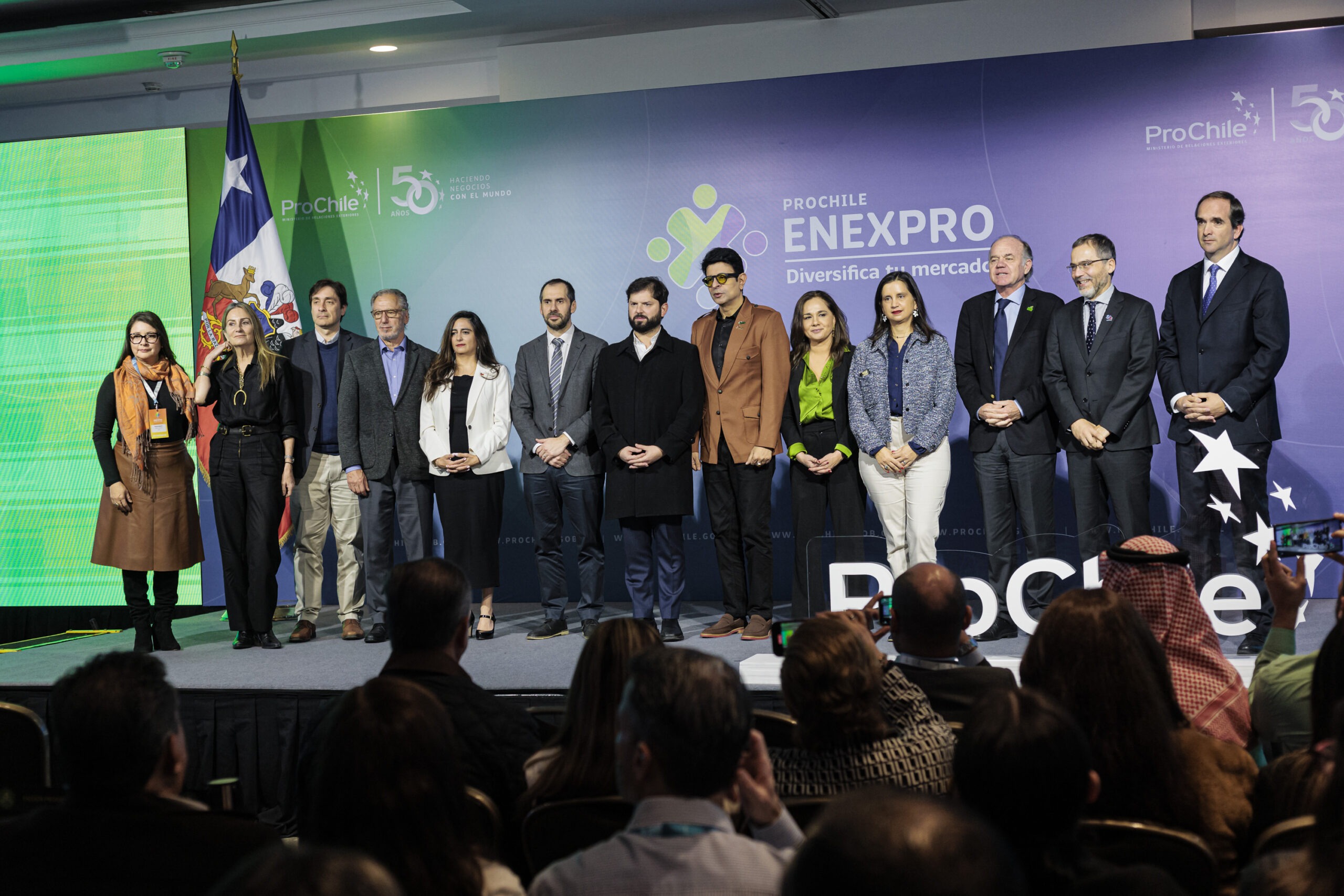 Ministro de Economía refuerza estrategia exportadora con foco en innovación durante ENEXPRO 2025
